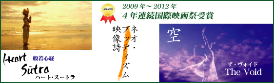 �l�I�u�b�f�B�Y���f�����@�n�[�g�E�X�[�g���i�ʎ�S�o�j